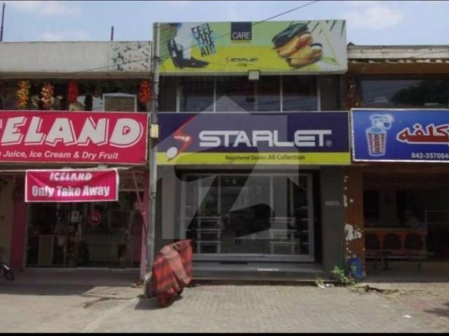 Commercial for sale in Rawalpindi, Islamabad Capital Territory