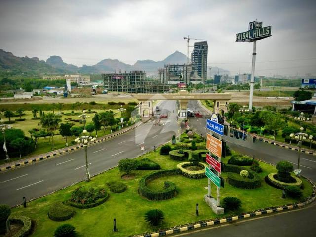 Commercial for sale in Islamabad