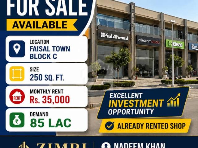 Commercial for sale in Islamabad
