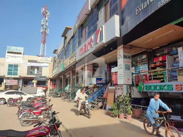 Commercial for sale in Islamabad