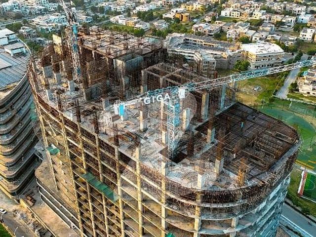 Commercial for sale in Islamabad