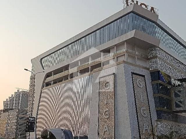 Commercial for sale in Islamabad