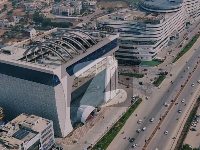 Commercial for sale in Islamabad