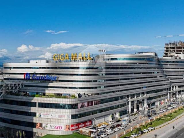 Commercial for sale in Islamabad