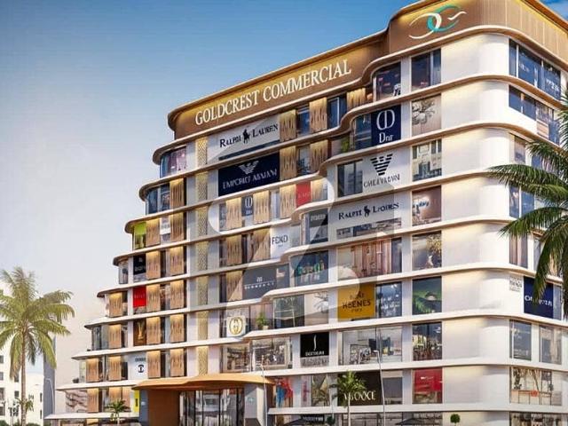 Commercial for sale in Islamabad