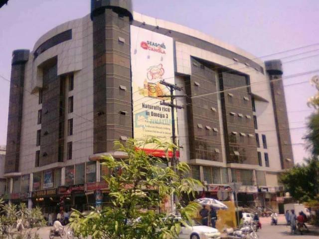 Commercial for sale in Rawalpindi, Islamabad Capital Territory