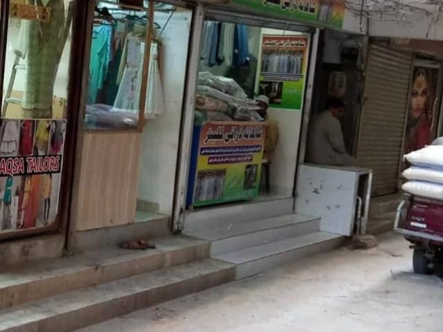 Commercial for sale in North Waziristan, Federally Administered Tribal Areas fata