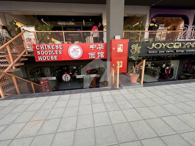 Commercial for sale in Islamabad