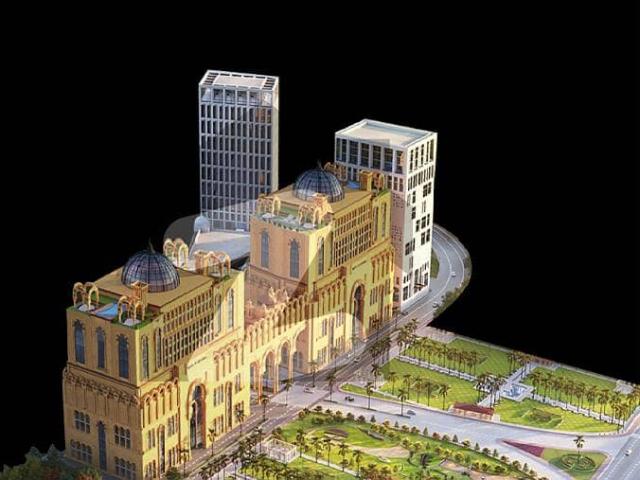 Commercial for sale in Islamabad