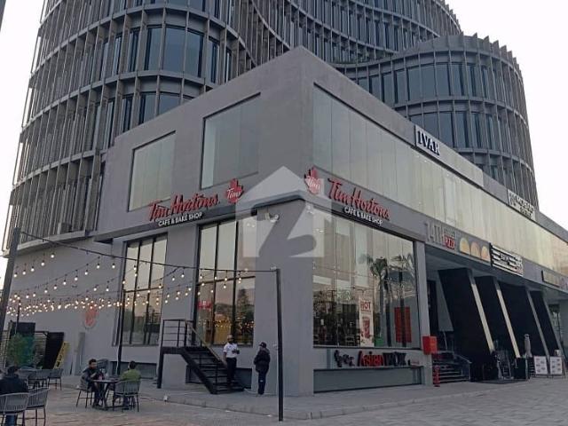 Commercial for sale in Islamabad