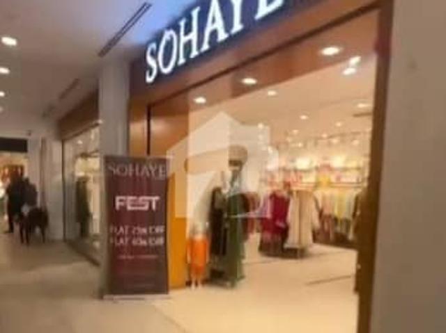 Commercial for sale in Islamabad