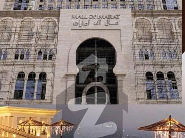Commercial for sale in Islamabad