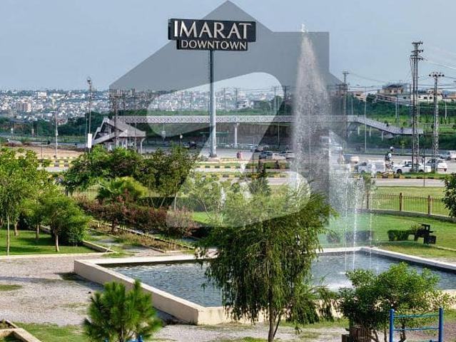 Commercial for sale in Islamabad
