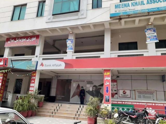 Commercial for sale in Ghauri Town Phase 5, زون ۴