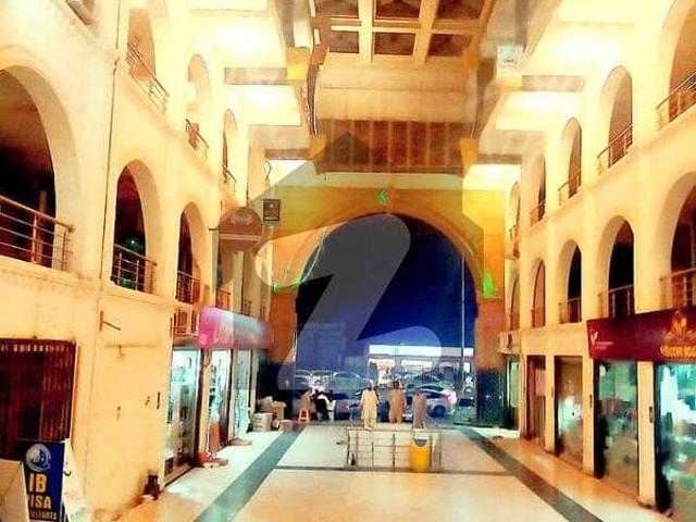 Commercial for sale in Peshawar, North West Frontier Province