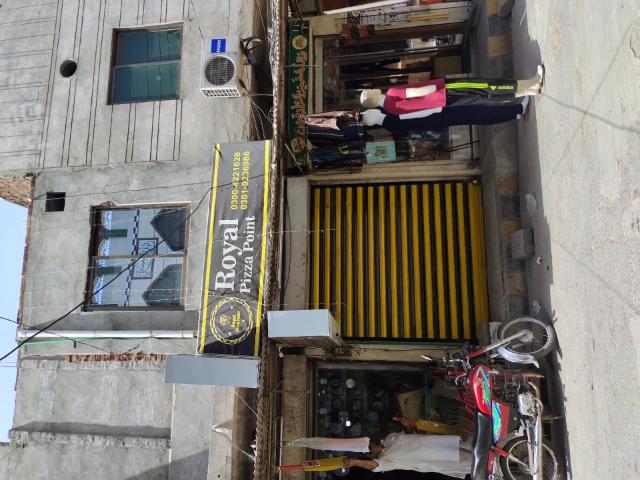 Commercial for sale