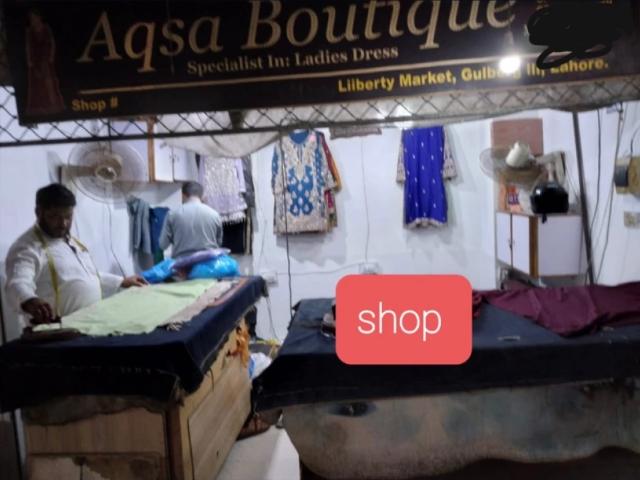 Commercial for sale in Kabootarpura, لاہور ڈویژن
