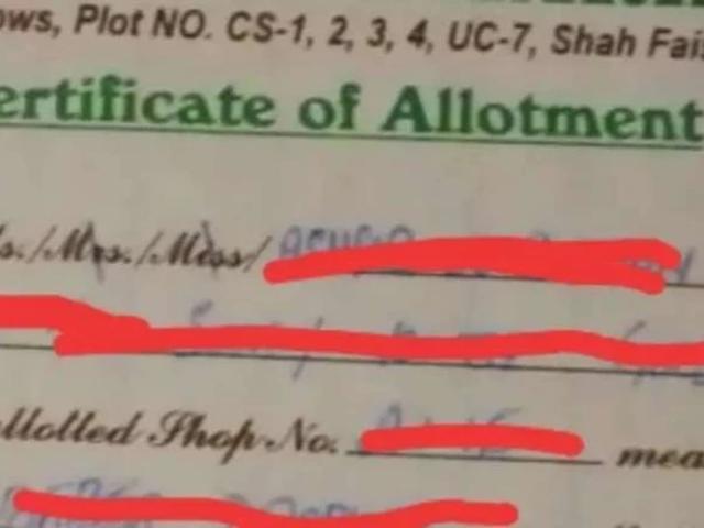 Commercial for sale in Noor din Goth, Shah Faisal, کراچی ڈویژن
