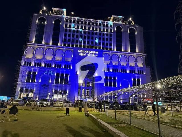 Commercial for sale in Islamabad