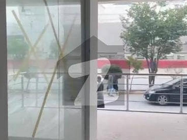 Commercial for sale in Islamabad