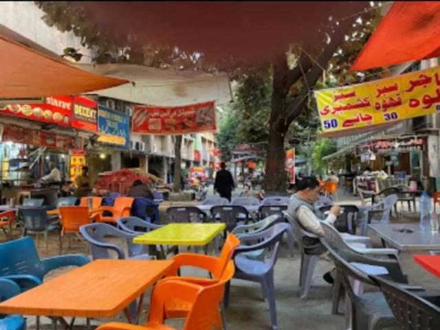 Commercial for sale in Islamabad