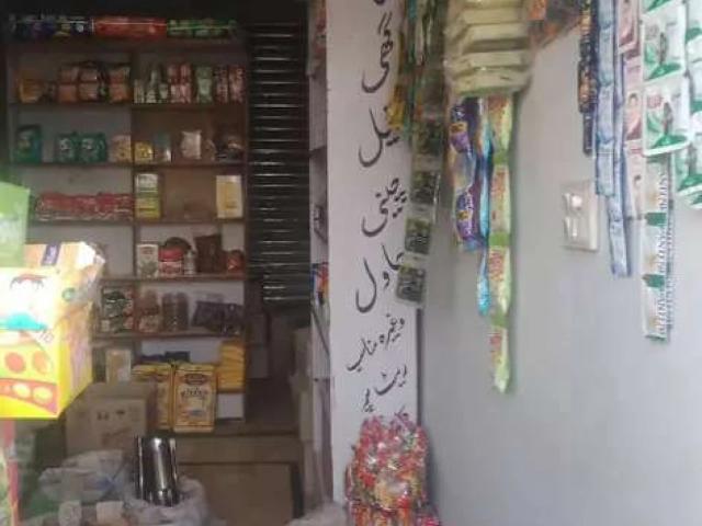 Commercial for sale in Block 13 Gulistan-e-Johar, کراچی ڈویژن