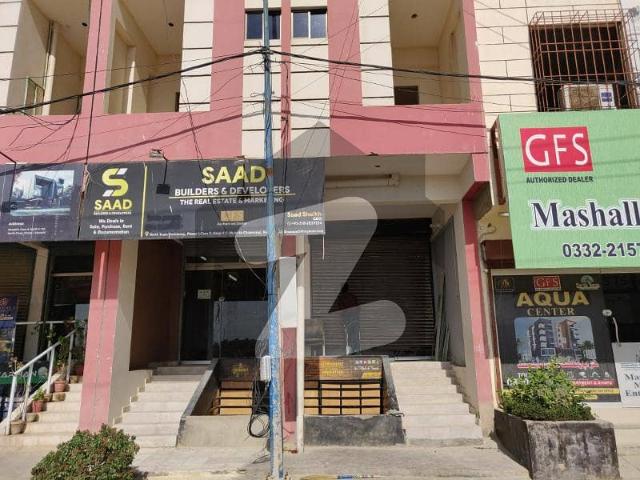 Commercial for sale in North Waziristan, Federally Administered Tribal Areas fata