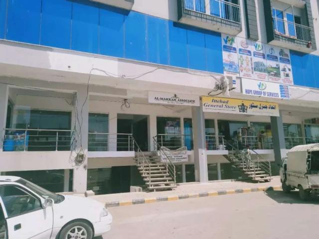 Commercial for sale in Islamabad