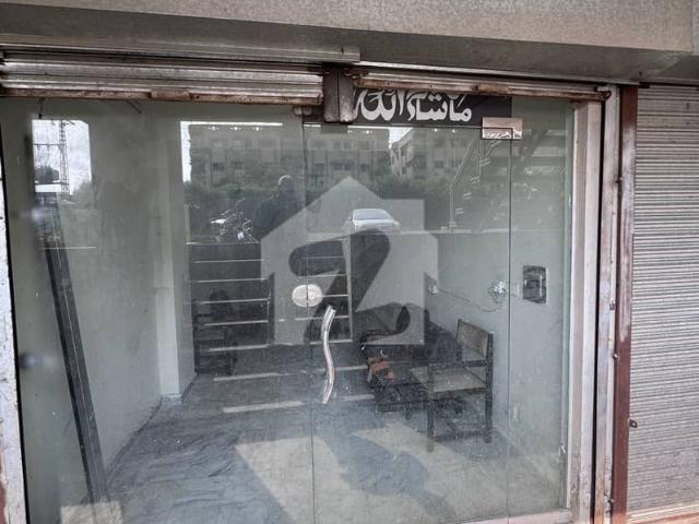 Commercial for sale in Islamabad