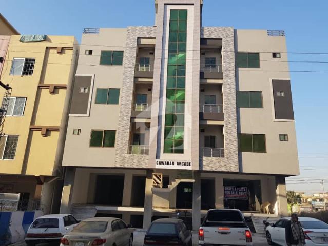 Commercial for sale in Islamabad