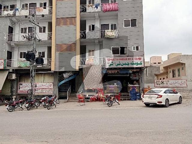 Commercial for sale in Islamabad