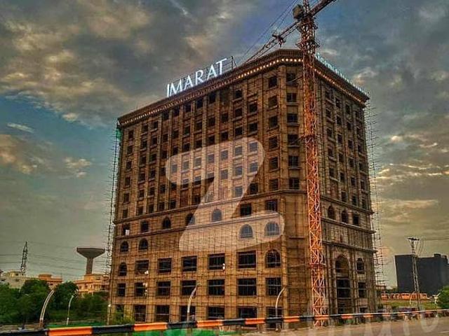 Commercial for sale in Islamabad