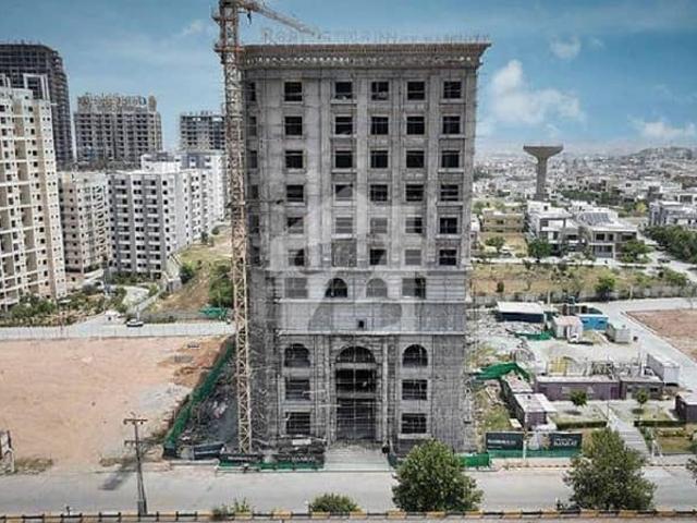 Commercial for sale in Islamabad