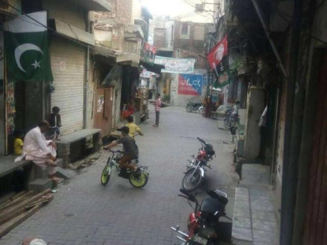 Commercial for sale in Gujrat, Islamabad Capital Territory