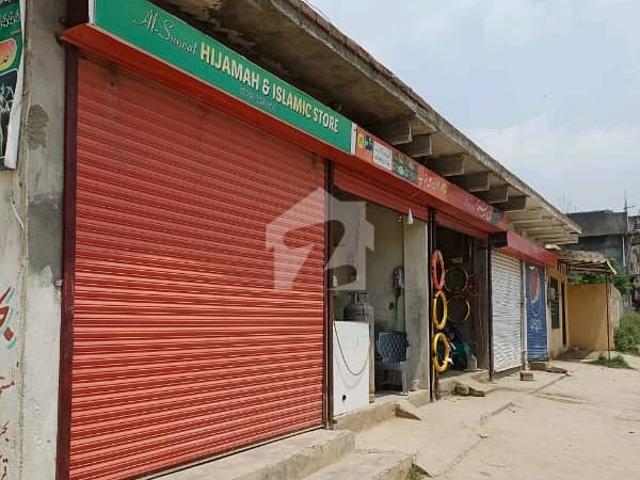 Commercial for sale in Islamabad