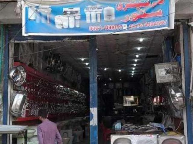 Commercial for sale in Angoori Bagh, کوٹلی عبدالرحمان