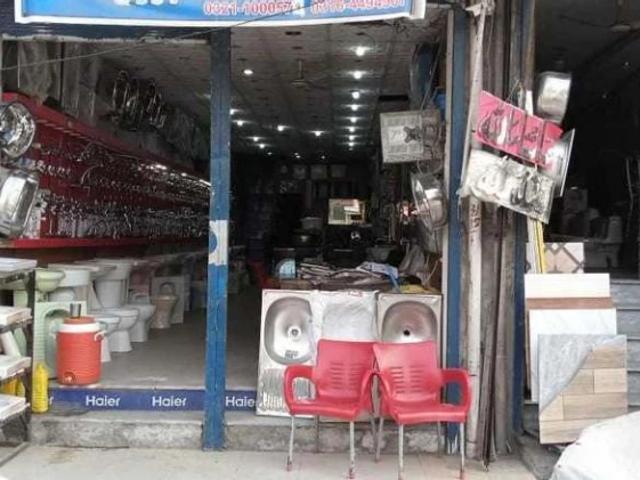 Commercial for sale in Rawalpindi, Islamabad Capital Territory