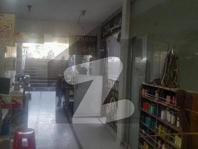 Commercial for sale in Islamabad