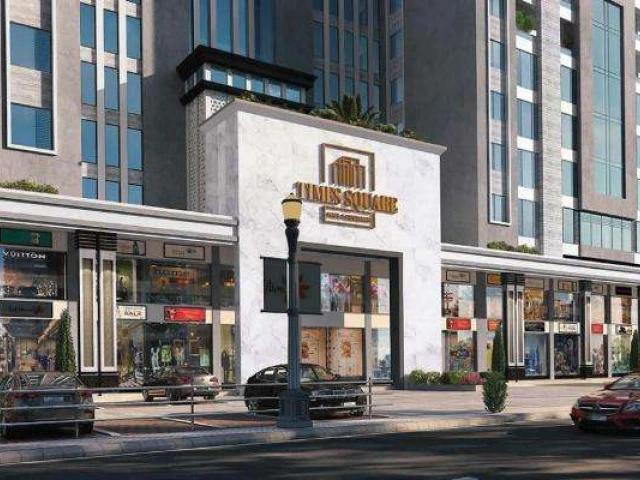 Commercial for sale in Rawalpindi, Islamabad Capital Territory