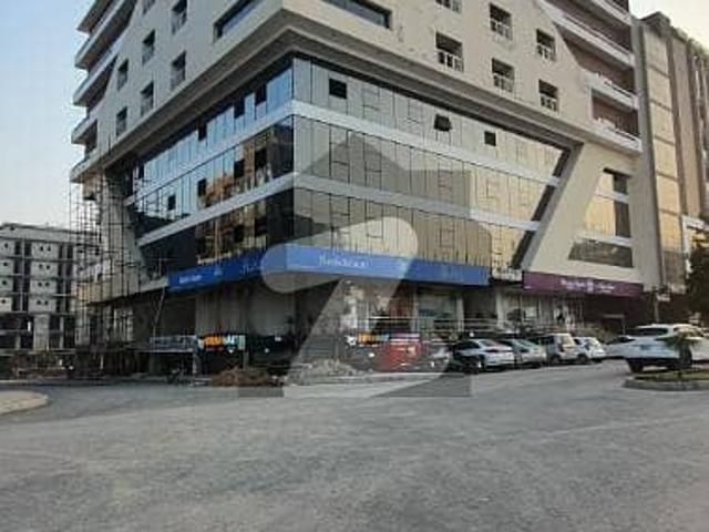 Commercial for sale in Islamabad