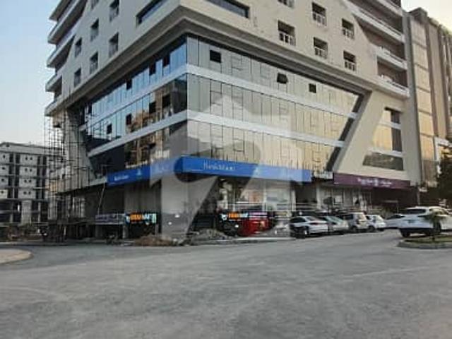Commercial for sale in Islamabad