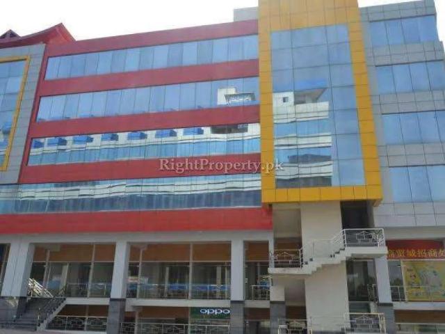 Commercial for sale in Islamabad