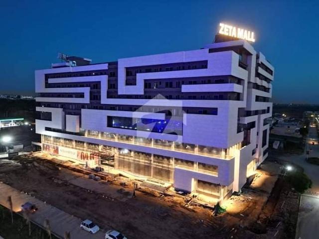 Commercial for sale in Islamabad