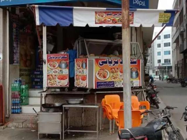 Commercial for sale in North Waziristan, Federally Administered Tribal Areas fata