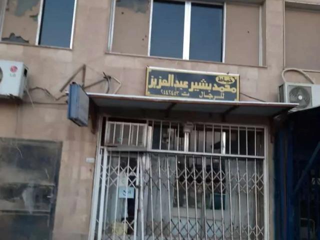 Commercial for sale in 72 MB Floor Zainab tower, Link road, Model town, Lahore, Punjab, Pakistan, Model Town