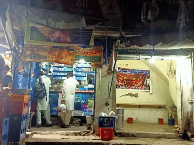 Commercial for sale in Rawalpindi, Islamabad Capital Territory
