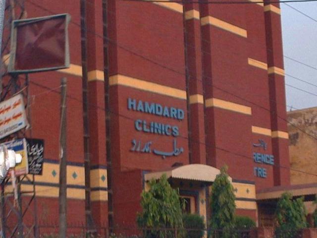 Commercial for sale in Rawalpindi, Islamabad Capital Territory