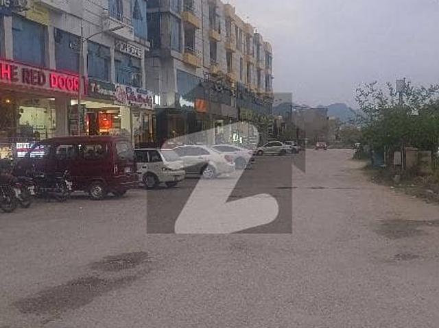Commercial for sale in Islamabad