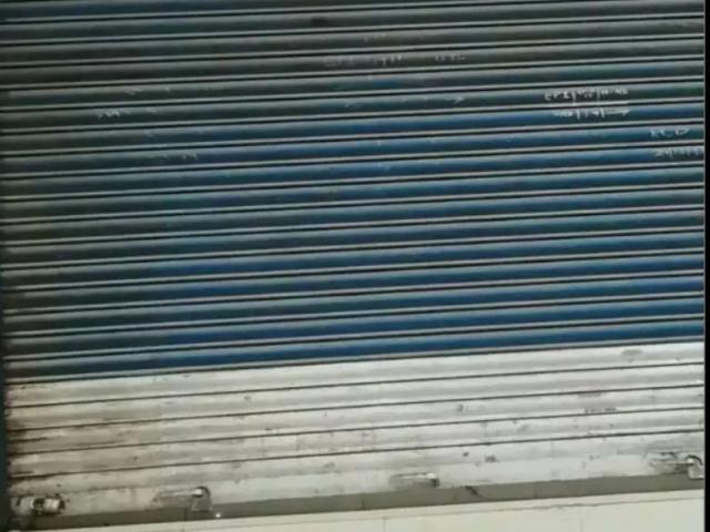 Commercial for sale in North Waziristan, Federally Administered Tribal Areas fata