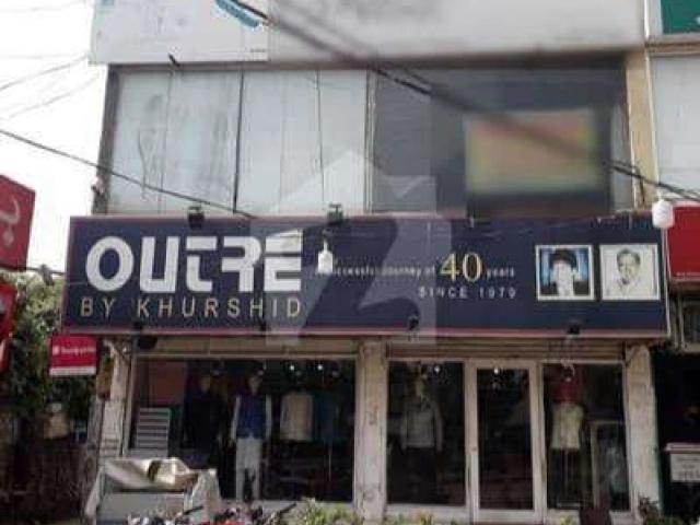 Commercial for sale in لاہور, لاہور ڈویژن
